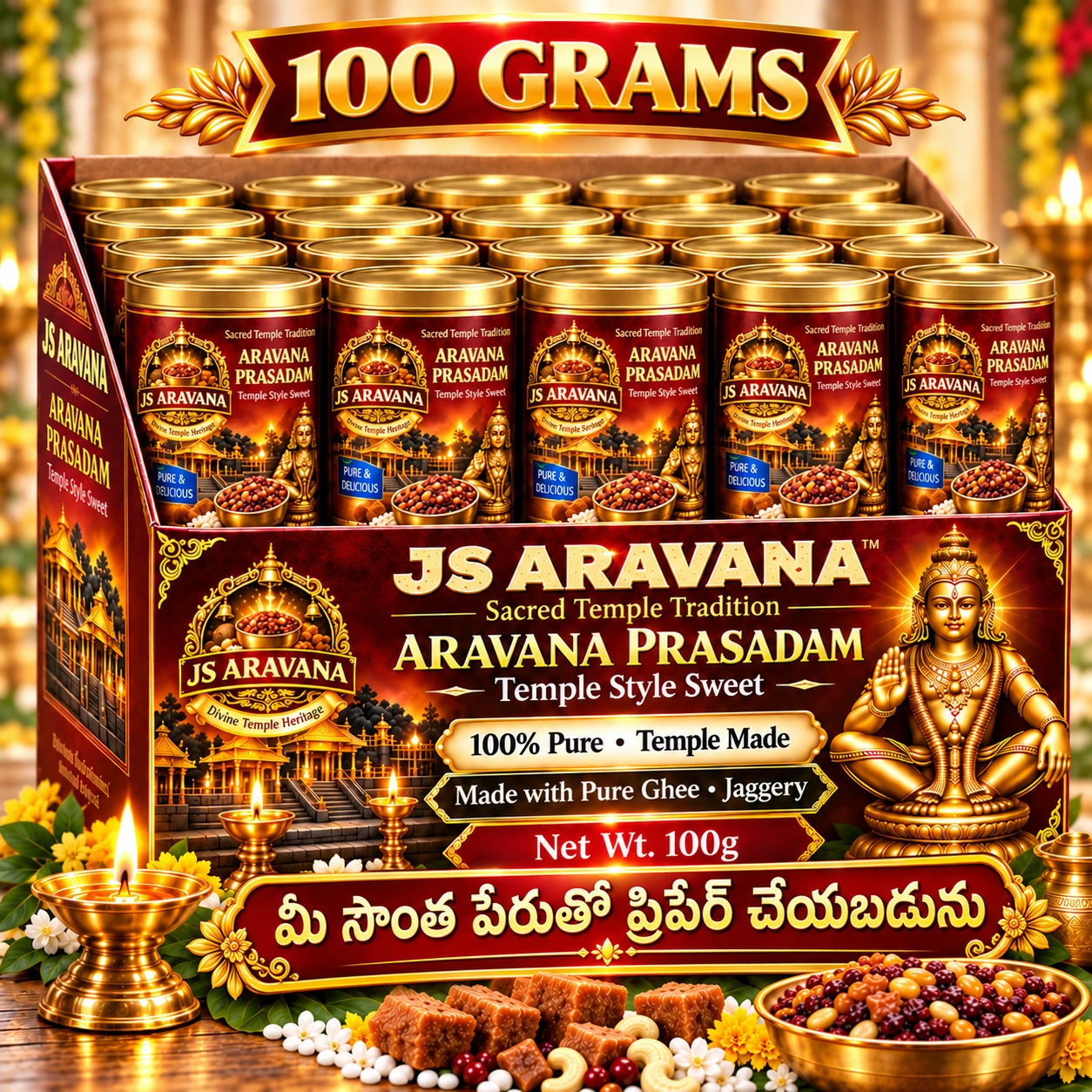 JS ARAVANA 100 గ్రాముల కస్టమ్ ప్రింటెడ్ ప్రసాదం ప్యాక్ నమూనా