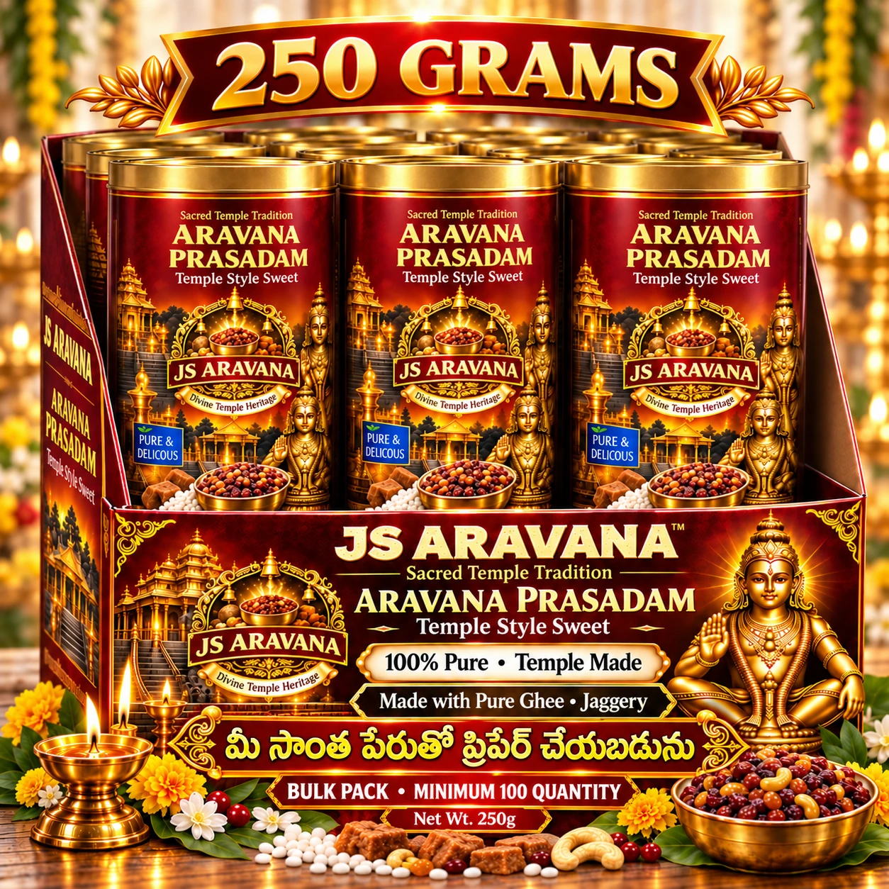 JS ARAVANA 250 గ్రాముల కస్టమ్ ప్రింటెడ్ ప్రసాదం ప్యాక్ నమూనా
